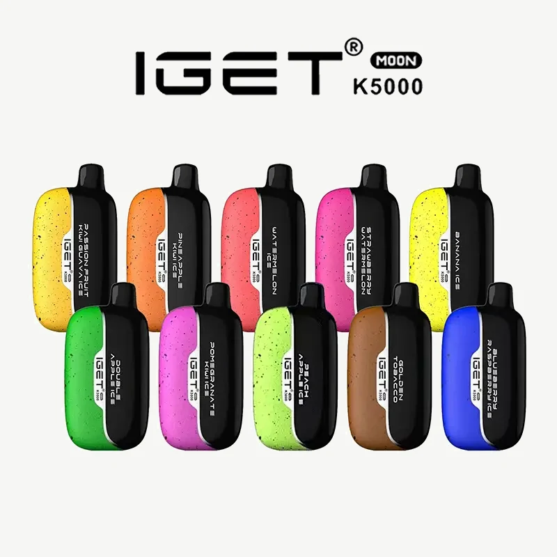 IGET Moon K5000